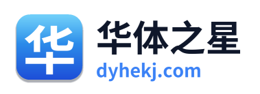 华体之星 Logo